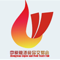 2025第二届中原糖酒食品交易会